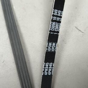 1 قطعة حزام المروحة OEM 11920-AG900 4PK945 in Kuwait