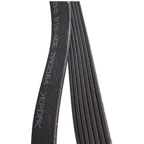 1 قطعة حزام المروحة OEM 56992-PGM-004 4PK1090 in Kuwait