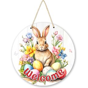 زينة باب عيد الفصح للمنزل، أكاليل عيد الفصح لديكور الباب الأمامي، لافتة تعليق خشبية دائرية لطيفة على شكل أرنب مقاس 12 بوصة لجدار نافذة المزرعة -A04 in Kuwait