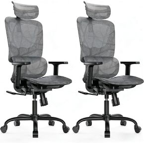 HUANUO Ergonomic Mesh Office Chair, High Back Desk Chair with Adjustable Lumbar Support, Armrests, Rocking Tilt, Mesh Computer Gaming Chair, Reclining Comfy Home Office Chair in Saudi Arabia