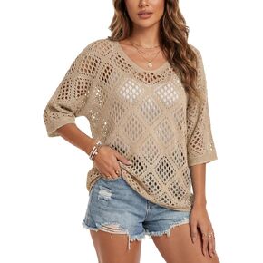 Womens Crochet Top Lightweight V-Neck Boho Hollow Out Knit Sweater Casual Oversized Beach Cover Up for Spring Summer in Kuwait