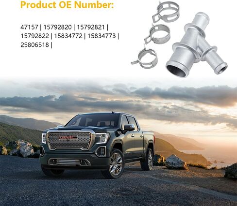 15834773 Aluminum Coolant Radiator Hose Y Junction Connector | Fit for Chevrolet Silverado Suburban Tahoe Avalance, GMC Sierra Yukon, Cadillac Escalade | OE 47157 15792820 15792821 15834772 25806518 in Saudi Arabia