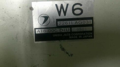 Engine ECM Control Module at Fits 00-01 Compatible with Subaru Forester 22611 AG031 22611AG031 in Saudi Arabia