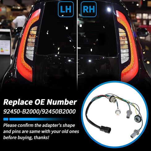 Tail Lamp Harness LH or RH for Kia Soul 2014 2015 2016 2017 2018 2019 No.92450-B2000 Rear Tail Light Lamp Socket Wiring in Saudi Arabia