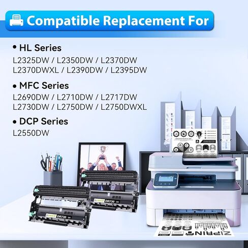 ZIPRINT 2-Pack Dr730 Drum Unit Replacement for Brother DR-730 DR 730 for MFC-L2710DW MFC-L2750DW MFC-L2730DW MFC-L2750DWXL DCP-L2550DW HL-L2370DW HL-L2350DW HL-L2395DW Printer, 12000 Pages Yield in Kuwait