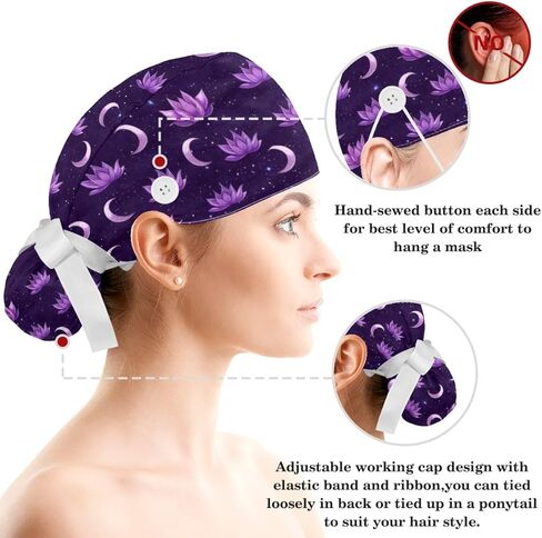 Scrub Caps Women, Surgical Caps with Buttons, Ponytail Nurse Hat, Bouffant Scrub Hats with Hair Scrunchy Adjustable, Moon Lotus Purple Nebula Galaxy Water Lily Floral Bohemian Vintage in Kuwait