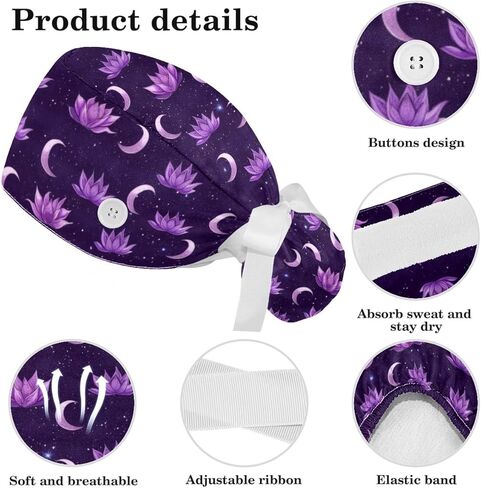 Scrub Caps Women, Surgical Caps with Buttons, Ponytail Nurse Hat, Bouffant Scrub Hats with Hair Scrunchy Adjustable, Moon Lotus Purple Nebula Galaxy Water Lily Floral Bohemian Vintage in Kuwait