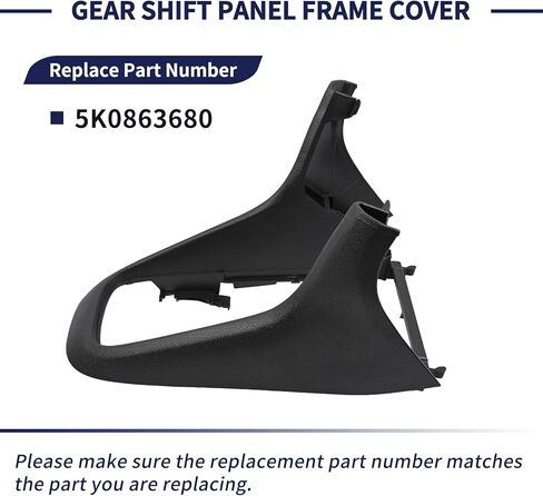 5k0863680 Center Console Frame Trim Compatible with VW Golf MK6 2009-2013 Center Console Cover Frame Shift Panel Cover Trim Interior Accessories in Saudi Arabia