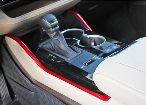 Car Accessories Fit for Toyota Highlander 2020 2021 2022 2023 Interior Center Console Gear Shift Panel Side Trim Cover (Red) ABS 2 PCS in Saudi Arabia