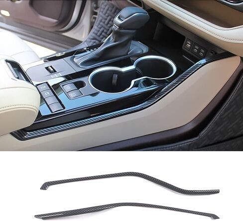 Car Accessories Fit for Toyota Highlander 2020 2021 2022 2023 Interior Center Console Gear Shift Panel Side Trim Cover (Red) ABS 2 PCS in Saudi Arabia