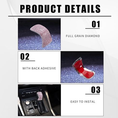 ملحقات ذراع ناقل الحركة كريستال بلينغ المتوافقة مع لكزس ES، RX، NX، RC، IS، GX-460، GS (2014-2022) - وردي in Kuwait