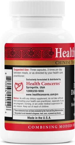 Health Concerns Drain Dampness - Kidney Support & Health Supplement - Bladder Health - 90 Capsules in Kuwait