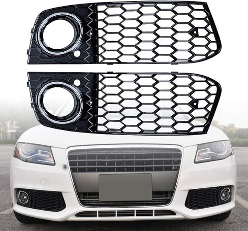 Black Mesh Chrome Ring Front Fog Light Grille Honeycomb Grill Cover Inserts Compatible with Audi A4 B8 Standard Bumper 2008-2012 RS4 Style in Saudi Arabia