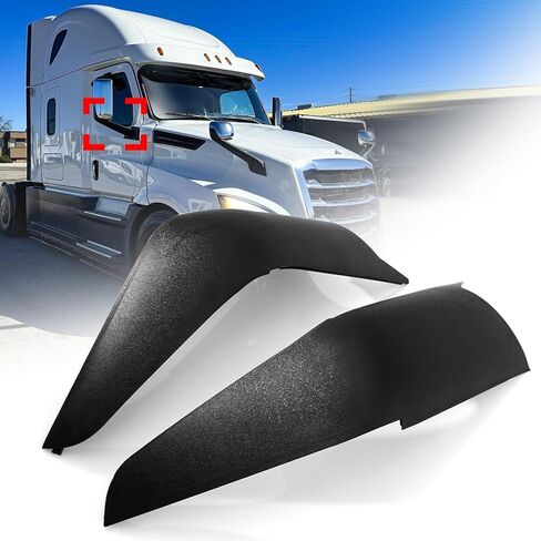 Door Mirror Arm Cover Fit for Freightliner Cascadia 2018-on, Black Door Mirror Arm Cover for Freightliner New Cascadia Semi Truck Accessories Driver Left & Passenger Right Side (A Pair) in Kuwait