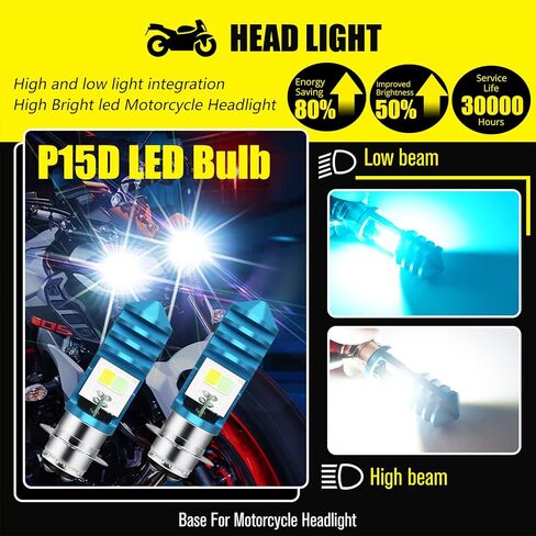 2 قطعة لمبات LED ATV 9-48 فولت، شعاع منخفض أزرق جليدي عالي الشعاع أبيض H6M P15D لمبات LED لدراجة نارية أو Y amaha، A TVS Y FM350 450 400 660 700 Raptor. in Kuwait