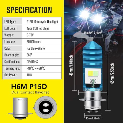2 قطعة لمبات LED ATV 9-48 فولت، شعاع منخفض أزرق جليدي عالي الشعاع أبيض H6M P15D لمبات LED لدراجة نارية أو Y amaha، A TVS Y FM350 450 400 660 700 Raptor. in Kuwait