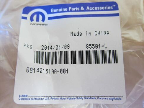 مشبك الشبكة الأمامية لشاحنة Ram 1500 R/T RT على شعار لوحة اسم Mopar OEM in Kuwait