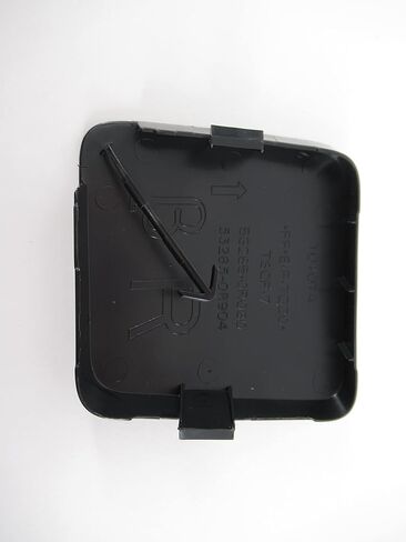 غطاء ذراع ممتص الصدمات تويوتا - 53285-0R904 in Saudi Arabia