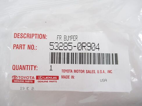غطاء ذراع ممتص الصدمات تويوتا - 53285-0R904 in Saudi Arabia