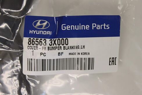 GENUINE HOLE COVER FRONT BUMPER LEFT DRIVER FOR HYUNDAI ELANTRA SEDAN 2011-2013 in Saudi Arabia