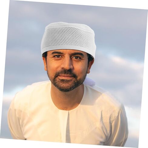 Islamic Cotton Prayer Hat for Men Breathable Beanie Cap for Ramadan and Eid Comfortable Taqiya Headwear for Spiritual Practices Versatile Muslim Headwear for Salat and Namaz in Saudi Arabia