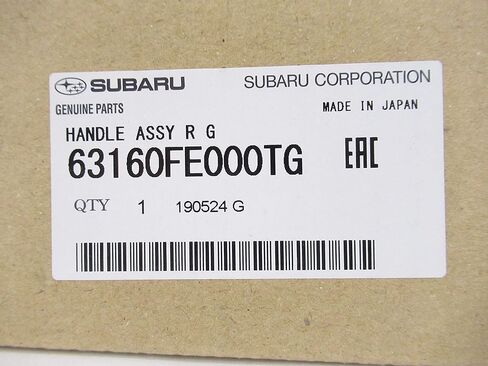 سوبارو 2002-2005 امبريزا WRX Wagon Liftgate مقبض خارجي 63160FE000TG فضي أصلي OEM in Saudi Arabia