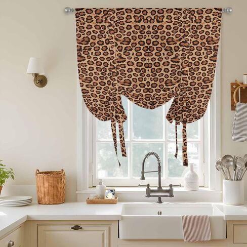Brown Beige Tie Up Curtains for Window, Leopard Stripes Modern Art Thermal Insulated Balloon Shade Adjustable Rod Pocket Curtains Valance Panels for Kitchen Bathroom Café 42'' x 63'' in Saudi Arabia