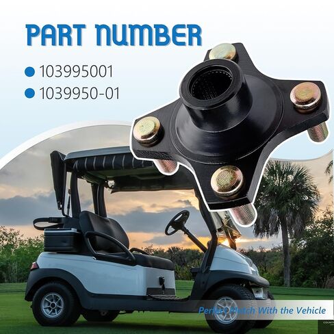 103995001 Wheel Hub Rear Assembly Fit for Golf Cart Compatible with Club Car Precedent, Carryall, Subaru EX40 Engine 2015 2016 2017 2018 2019 OEM#1039950-01 in Kuwait