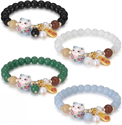 Landical 4 Pcs Feng Shui Good Luck Bracelets for Women Men Lucky Cat Pi Xiu Crystal Jade Bracelet Pi Yao Lucky Charm Wealth Jewelry Gift for Fortune Protection Protective Energy in Saudi Arabia