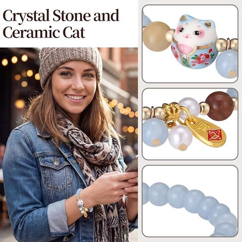 Landical 4 Pcs Feng Shui Good Luck Bracelets for Women Men Lucky Cat Pi Xiu Crystal Jade Bracelet Pi Yao Lucky Charm Wealth Jewelry Gift for Fortune Protection Protective Energy in Saudi Arabia