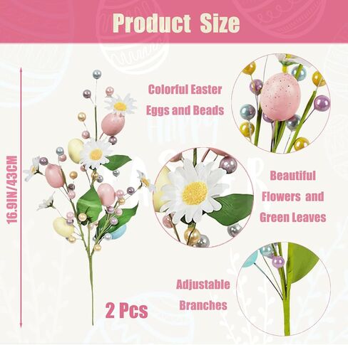 RHN Artificial Easter Eggs Stems Decorations for Vases- 2PCS 16IN Spring Easter Floral Picks Stems with Colorful Eggs Berries and Flowers for Easter Home Centerpiece Table Vase Arrangement Decor in Saudi Arabia