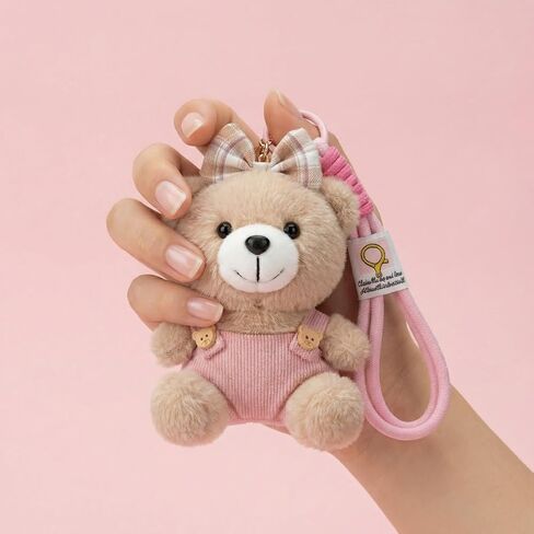 Cute Key Chain Plush Bear Bag Charm Keychain 2 in 1 Gift Cute Bag for Purse, Handbag, Purse, Backpack, Car Keys Accessories Pendant (Pink) in Saudi Arabia