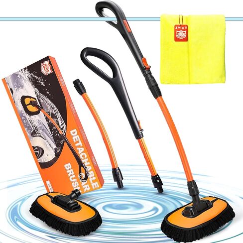 Car Wash Brush, Car Duster Exterior Scratch Free 180°Adjustable,Truck Cleaning Supplies with Ergonomic 15°Curved Extentable Pole Handle, Car Washing Equipment - Orange in Kuwait