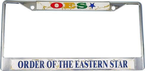Eastern Star Domed License Plate Frame [Silver - Car/Truck] - ID#6536 in Saudi Arabia