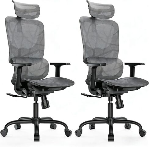 HUANUO Ergonomic Mesh Office Chair, High Back Desk Chair with Adjustable Lumbar Support, Armrests, Rocking Tilt, Mesh Computer Gaming Chair, Reclining Comfy Home Office Chair in Saudi Arabia