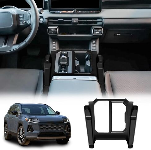 Silicone Gear Shift Cover for 2026 Toyota Rav4, Shift Panel Cover with 2 Storage Pockets, Anti-Slip Scratch-Resistant, Interior Center Console Organizer in Kuwait