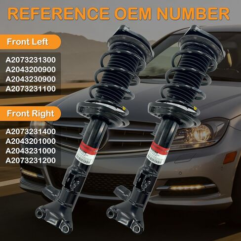 الدعامات الأمامية مجموعة ممتص الصدمات لبنز C-Class C204 W204 2012-2015 C180 C200 C250 C350، لبنز E-Class C207 W207 2009-2016 E250 E300 E350 E400 E500 E550 A2073231300 أ2073231400 in Kuwait