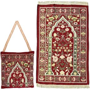 Muslim Prayer Mat, Islamic Prayer Rug, Islamic Prayer Mat with Elegant Design Bag, Portable Foldable Prayer Rug, Ramadan Prayer Rug, Muslim Foldable Prayer Mat, for Ramadan (Red) in Kuwait