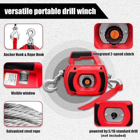 Drill Powered Portable Winch 750LBS, Drill Winch with 40FT Alloy Steel Wire Rope, Portable Drill Winch, Portable Handheld Drill Winch for Dragging Handling Trailer in Kuwait
