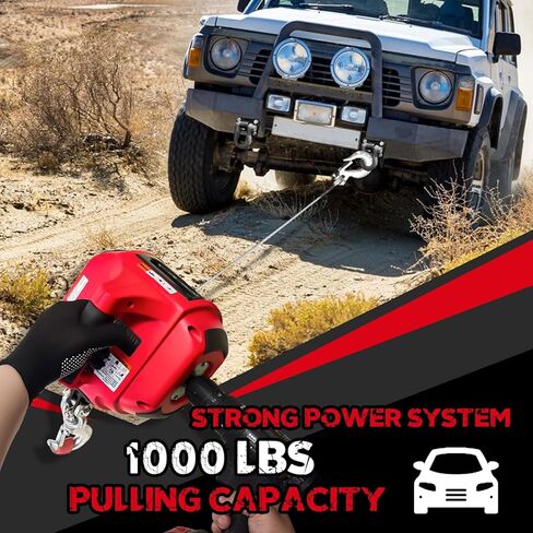 Drill Powered Portable Winch 750LBS, Drill Winch with 40FT Alloy Steel Wire Rope, Portable Drill Winch, Portable Handheld Drill Winch for Dragging Handling Trailer in Kuwait
