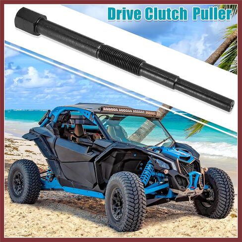Primary Drive Clutch Puller Remove Tool Replacement for Kawasaki Mule 600 2005-2015 57001-1429 ATV UTV Remove Tool Replace Parts in Saudi Arabia