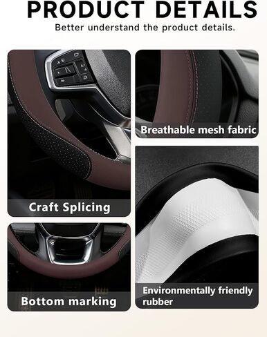 غطاء عجلة قيادة جلدي لـ RAM 1500/2500/3500 (2012 إلى الوقت الحاضر) - 15.2-16 بوصة مقبض عجلة قيادة شاحنة قابل للتنفس مضاد للانزلاق، ملحق داخلي ناعم صديق للبشرة لشاحنات RAM in Kuwait