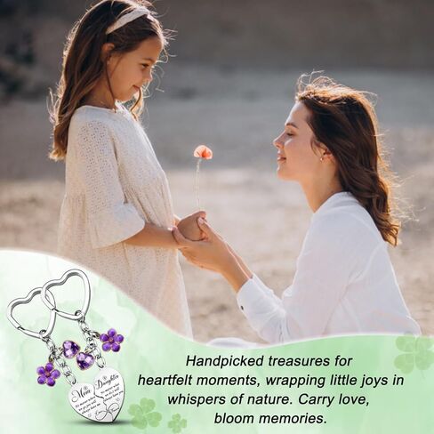 Matching Keychain Mom Gifts from Daughters Heart Keychain Gifts for Mom from Daughter Mother’s Day Birthday Gift for Moms Daughters Matching Keychains for Her in Kuwait