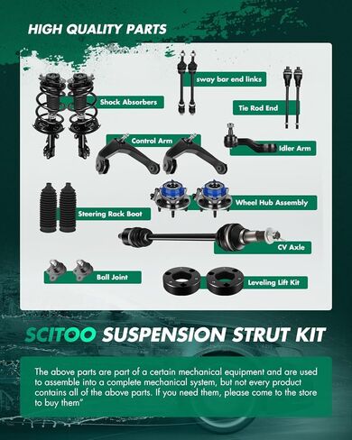 SCITOO Front Strut & Coil Spring Assembly,Sway Bar End Link for 2011-2013 For Toyota For Sienna 2.7L,2011-2014 For Toyota For Sienna 3.5L 173050-3PCS in Saudi Arabia