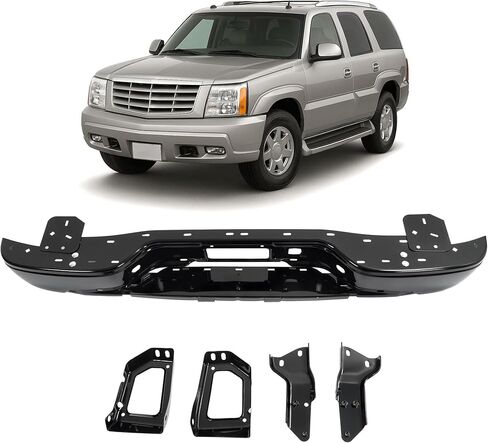 KUAFU Rear Bumper Reinforcement W/Hitch Bar Compatible with 2002-2013 Cadillac Escalade/Escalade EXT/ESV, Chevy/Chevrolet Avalanche Replace for 25871613 15203712 15263796 21993278 21993849 GM1106664 in Saudi Arabia