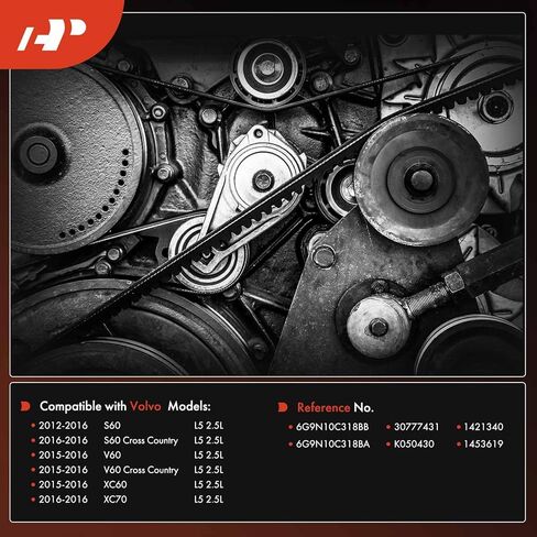 A-Premium 43.07 Inch Engine Serpentine Drive Belt Compatible with Volvo XC60 2015-2016, S60 2012-2016, XC70 2016, V60 2015-2016, S60 Cross Country 2016, V60 Cross Country 2015-2016, 2.5L in Saudi Arabia