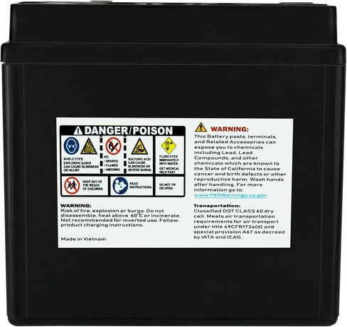 PowerStar YTX5L-BS ATV Battery Replacement for Honda TRX90 90CC 06-'09 12V 4Ah 145CCA in Kuwait
