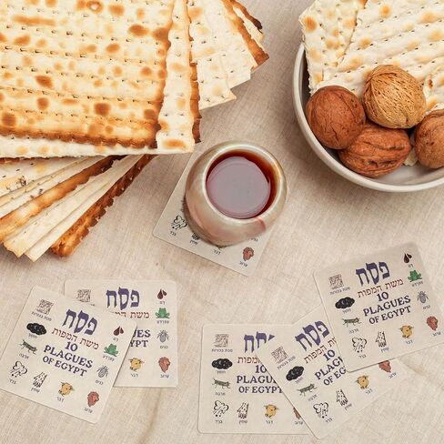 36 Sets Passover Drinks Coasters The Ten Plagues Coasters 4x4 Inch Paper Coaster Set for Seder Table Disposable Table Decor for Christian Gifts Passover Seder Decoration in Kuwait