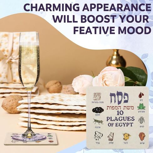 36 Sets Passover Drinks Coasters The Ten Plagues Coasters 4x4 Inch Paper Coaster Set for Seder Table Disposable Table Decor for Christian Gifts Passover Seder Decoration in Kuwait