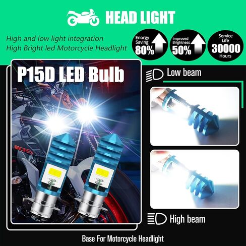 2 قطعة 9-48 فولت ATV LED لمبات بيضاء، 1800LM Hi-Lo Beam 4COBs H6M P15D LED لمبات للدراجات النارية أو Y amaha، ATVS Y FM350 450 400 660 700 Raptor. in Kuwait